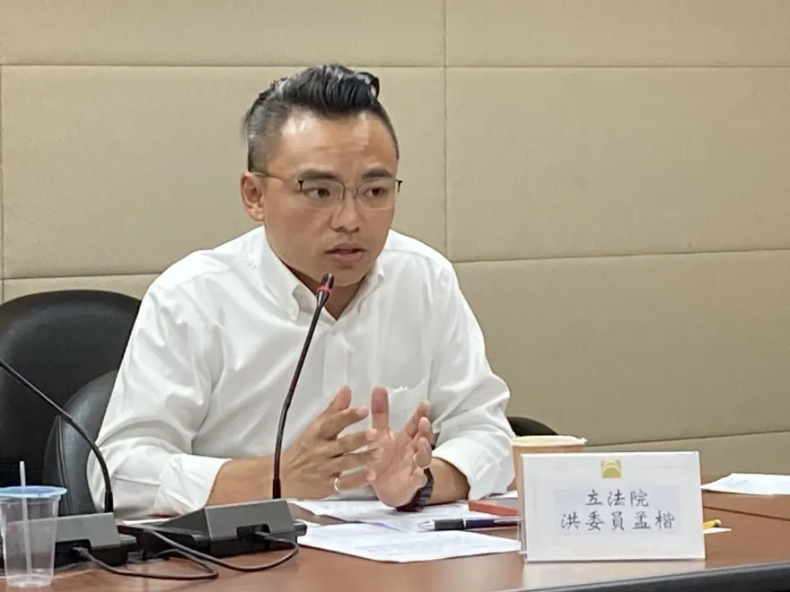 影/父親遭綠營抹紅曾任台企聯幹部　洪孟楷怒嗆「噁心」：最低廉選戰操弄