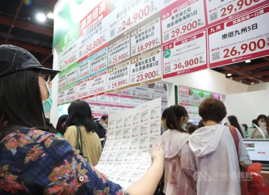 6月CPI年漲1.75%逾2年新低　首度跌破通膨警戒線