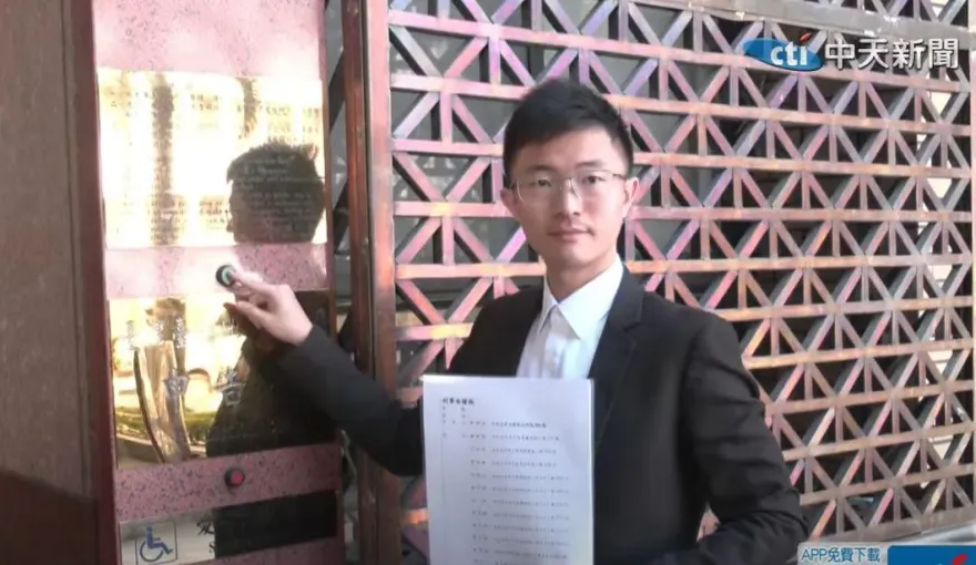 影/侯漢廷再告賴清德等11人造謠服貿：讓造謠哥布林見光死