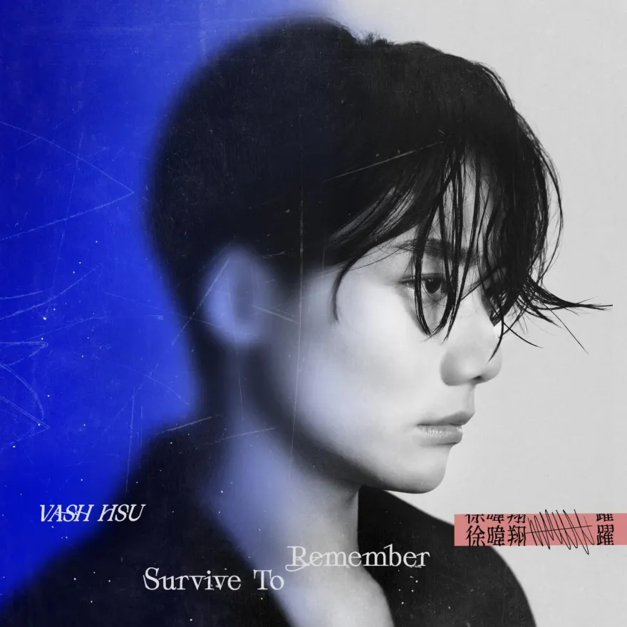 合作《財閥家的小兒子》演員！曹慧朱大讚王大陸：你在韓國很紅！