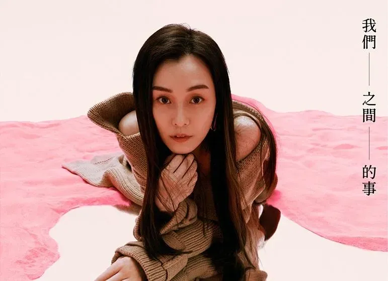 女歌手中「范瑋琪算什麼等級」？　網酸爆：到不了的等級