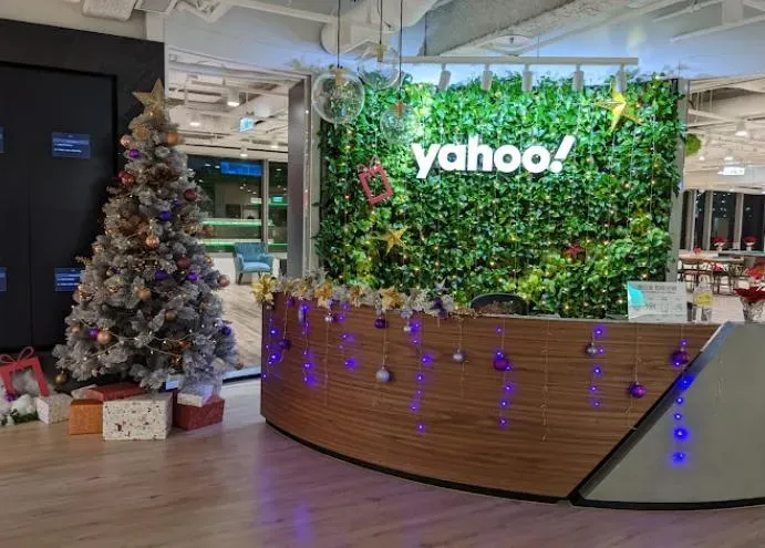 不只超級商城！Yahoo奇摩「1功能」9/18正式終止