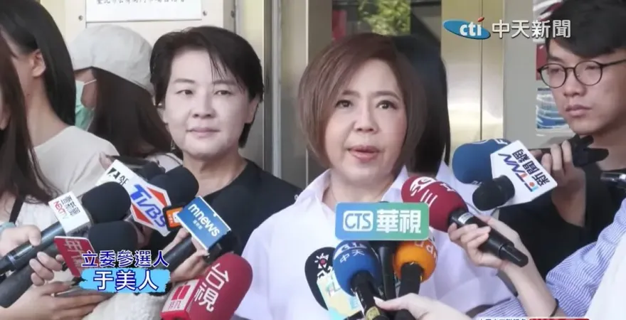 不滿對手把民調當攻擊武器！于美人批鍾小平操作棄保
