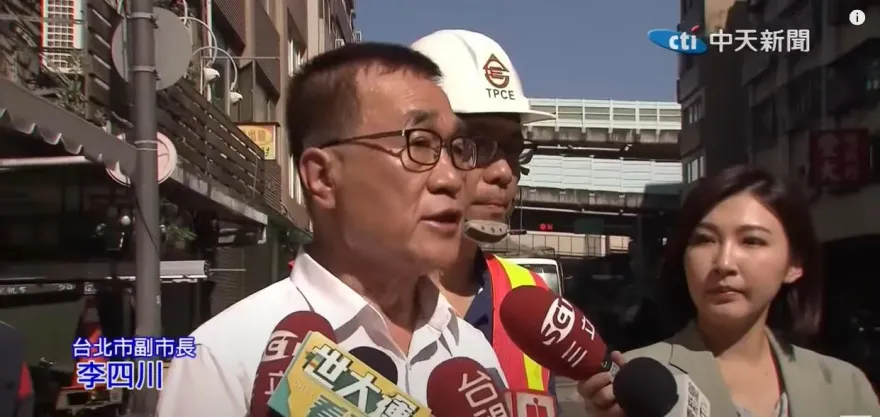 影/川伯出手了！北市驚現天坑李四川追「元凶」難逃法眼