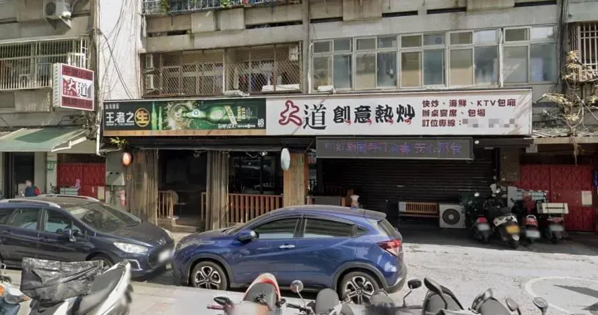 北科大白飯之亂有解？醫曝「Hangry」惹的禍