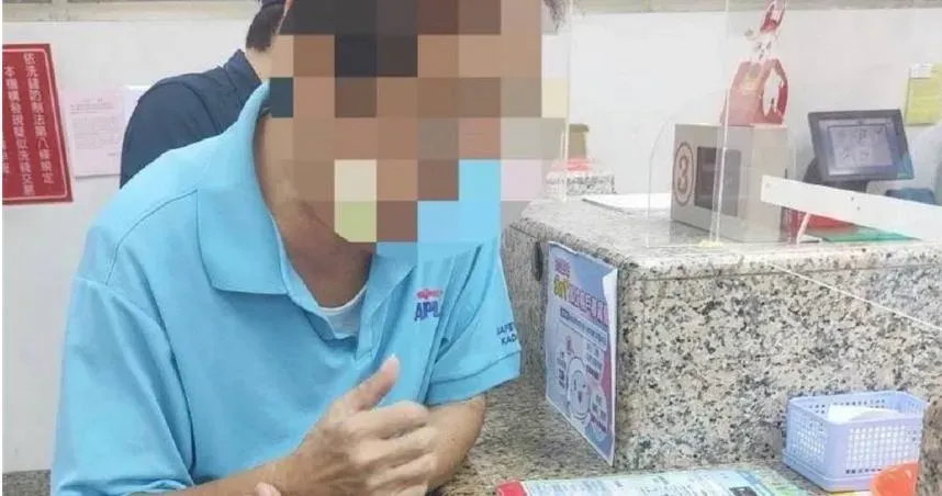 桃色陷阱！高雄7旬翁網戀急匯款　警流利英文成功識破阻詐