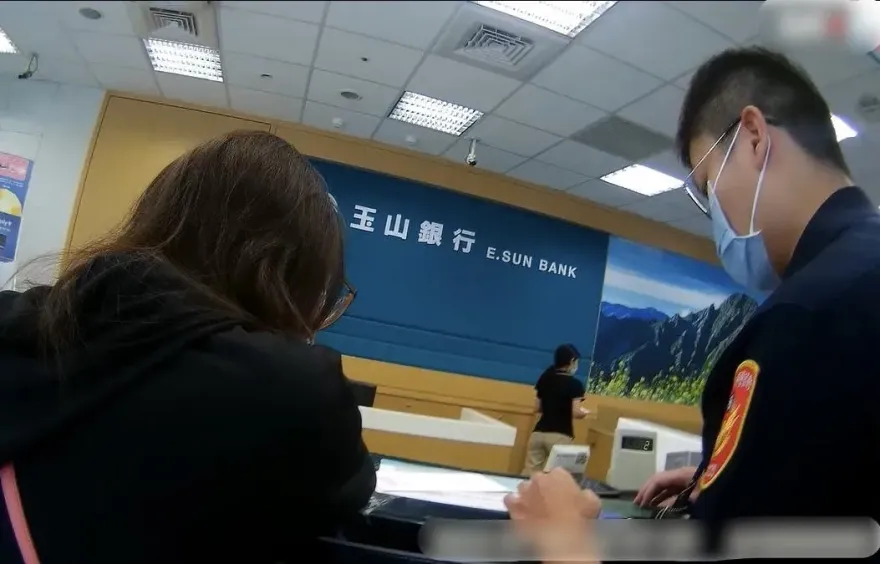 影/小資女IG遇帥哥網友搭訕　墜情網投資泰達幣慘噴63萬