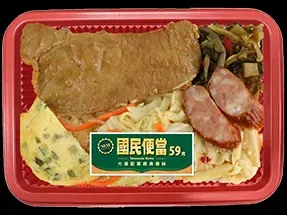 「國民便當」開賣！這間超商免費送100個　比薩享買1送2