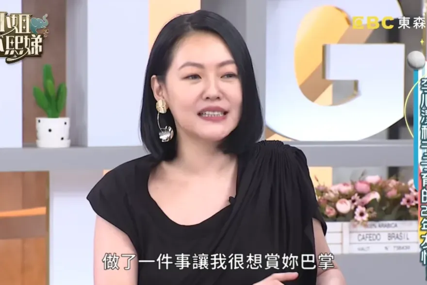 吳佩慈介紹認識！小S爆與李心潔曾是閨蜜　20年後親揭「疏遠原因」