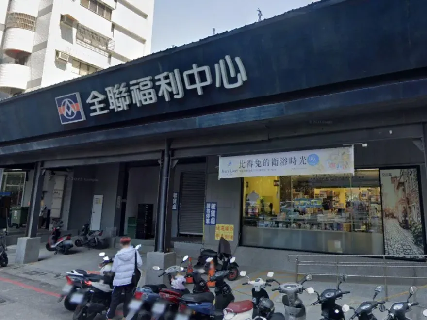 海葵颱風/颱風來勢洶洶「菜價狂飆」！全聯配合北農啟動「蔬菜平價措施」