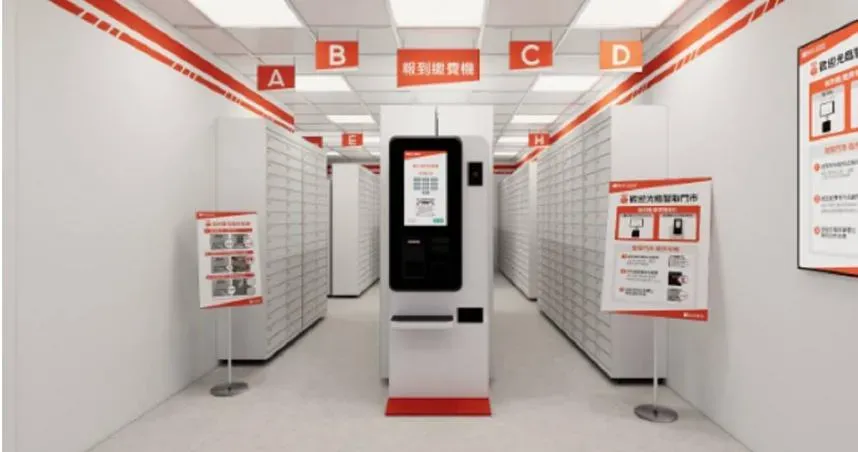 智能時代來臨！蝦皮店到店全新模式　無人結帳自助取貨