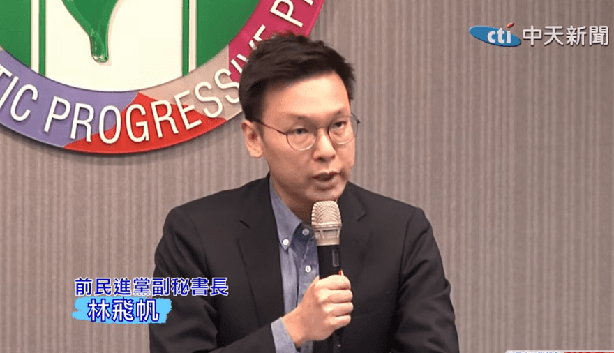 林飛帆出戰蔣萬安？罕見發文：團結可能變協助敵人槍口對台灣