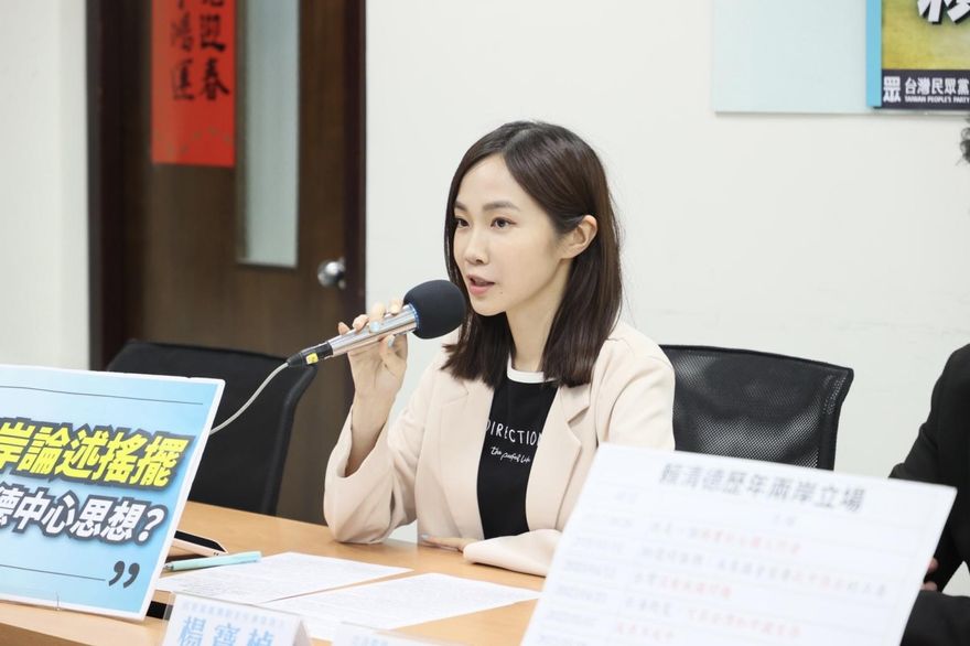 綠營稱楊寶楨發言人月薪11萬　新竹市府：並非事實
