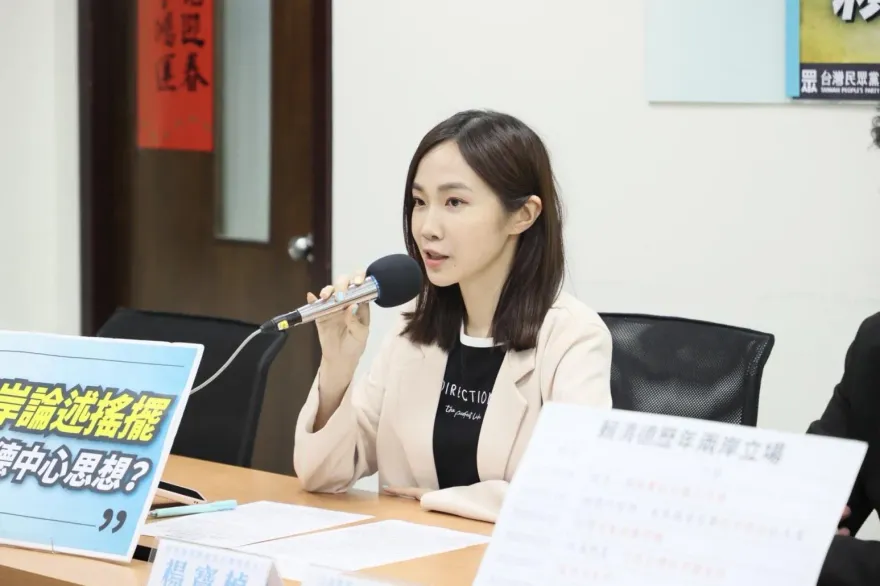 綠營向柯文哲拋3問題　民眾黨發言人：早就回應過、別無理取鬧