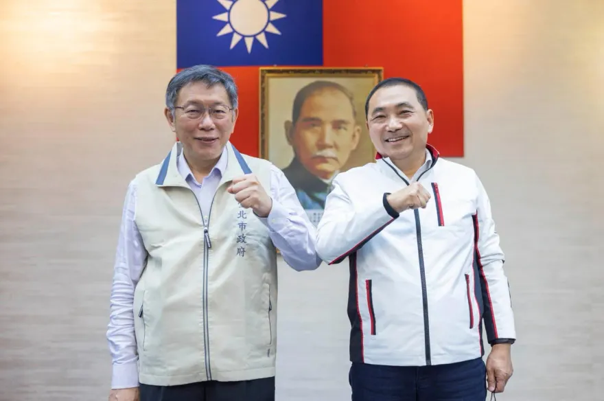 藍白合10月明朗化！柯文哲二度訪美內幕曝　辣個男人牽動2025國民黨主席選舉？