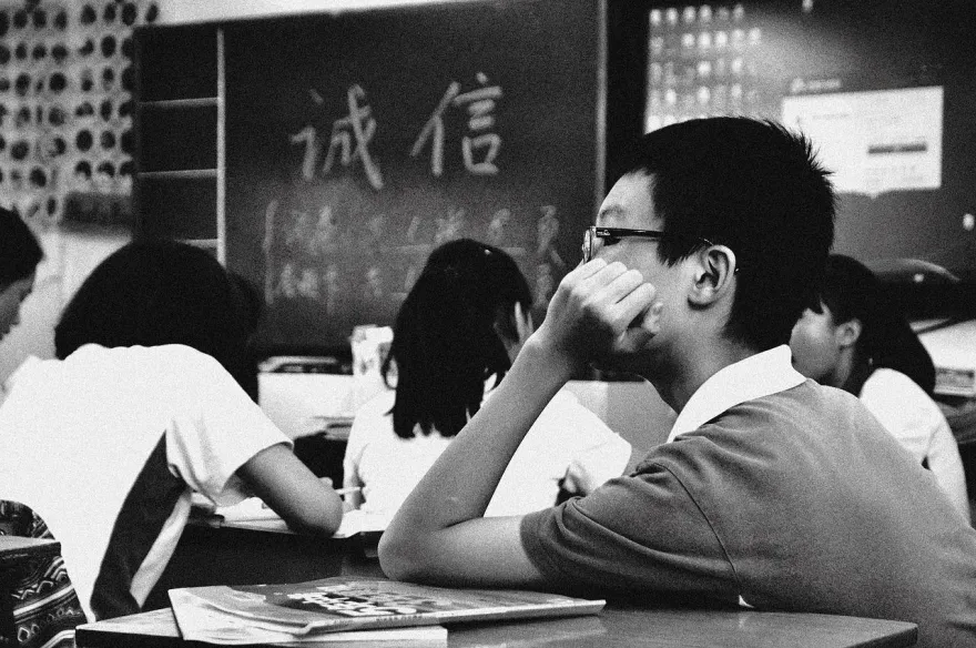 老師要求成績「退步1名罰8塊」　學生被收繳860元引發家長不滿