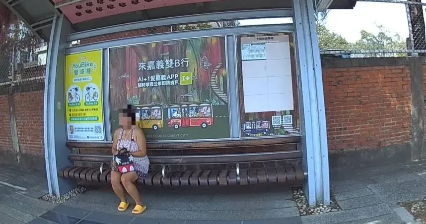 台中女約會慘被丟包！全台「阿宏」剉咧等　本尊突現身道歉...結局竟又神反轉