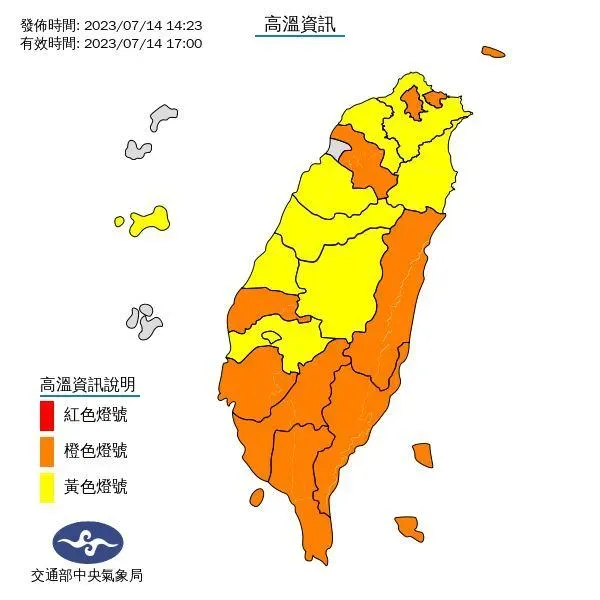 全台「烤蕃薯」！唯獨新竹市就是不亮燈　鄭明典給出解釋