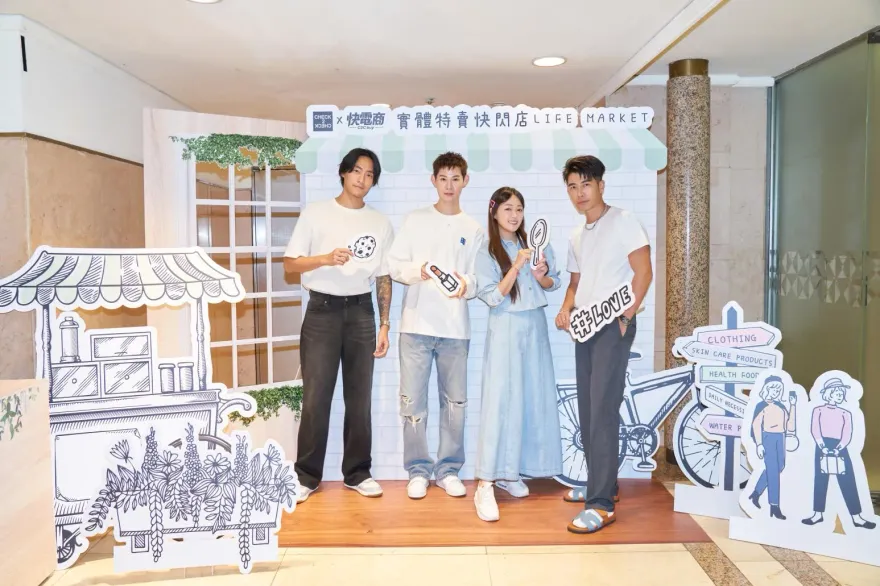 演藝圈上半年動盪、天后逝世！郭書瑤吐心聲：無常即是有常