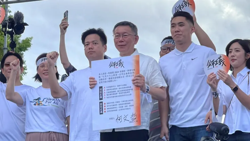 716凱道五大陣營民眾反應一次看！「她」被狂噓下台「他」打臉民眾反受歡呼