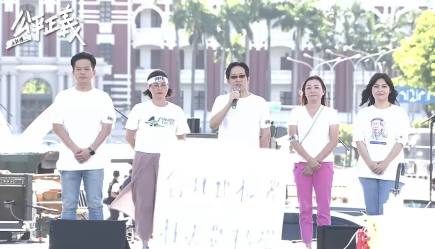 「7年半你過得好嗎？」　民眾黨砲轟蔡英文房市三箭射垮年輕人