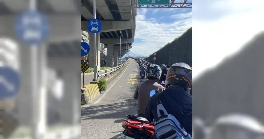 台北橋奇觀「機車瀑布」聞名全球　上游排隊景象也曝光