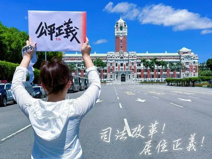 未與柯文哲出席716遊行　林珍羽回應了