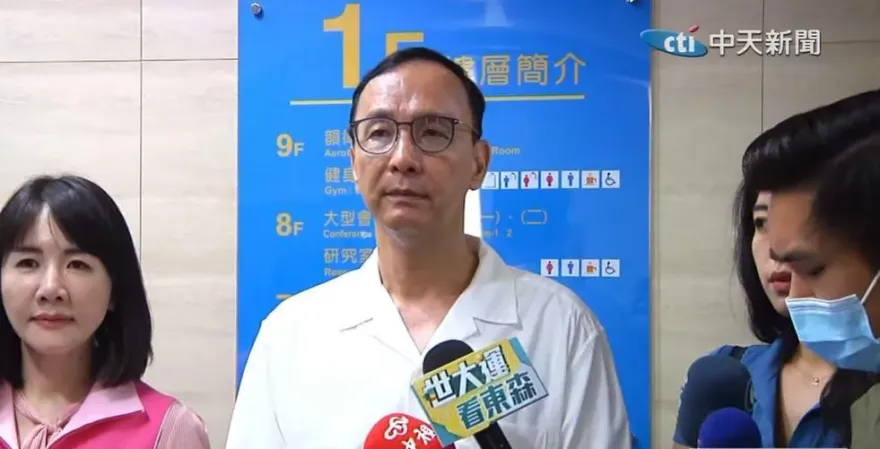 影/2024「藍白合」有望？　朱立倫：我們什麼都可能