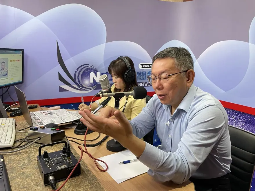 2024藍白共推一組候選人？　柯文哲：順其自然