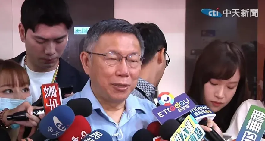 柯文哲將以不同身份2度訪美？　民眾黨：不排除有相關行程