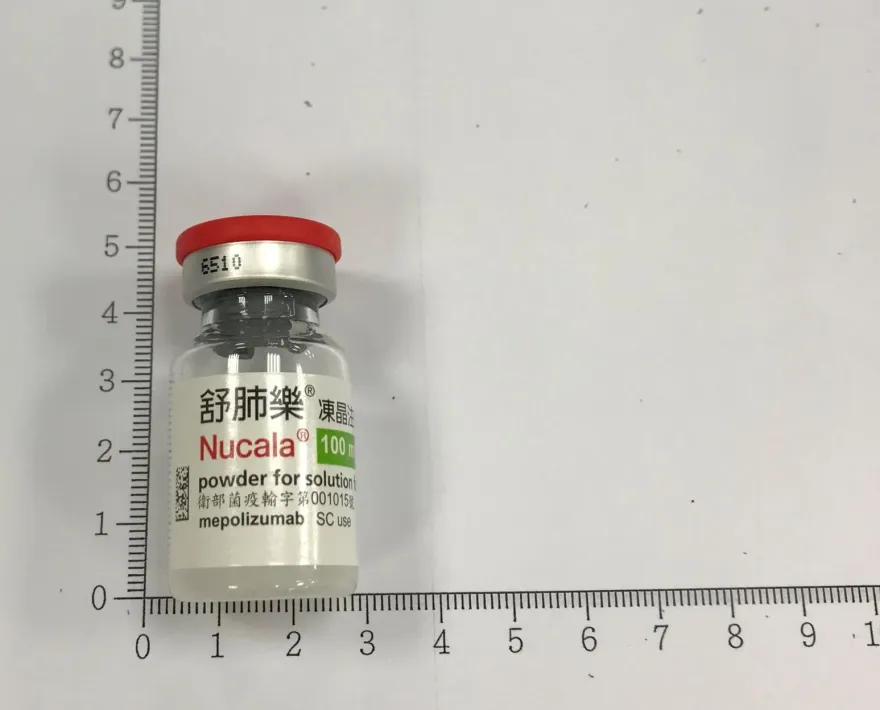 快訊/市佔率100％「嚴重氣喘」藥物注射劑遭混「玻璃碎片」　急回收1439盒