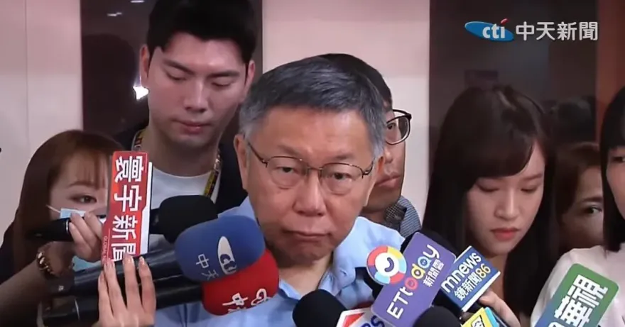 將出訪美國和賴清德互別苗頭？柯文哲給答案引遐想