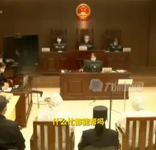 交往不到1個月！甘當「毒品外送員」　男子為愛沖昏頭被判刑12年