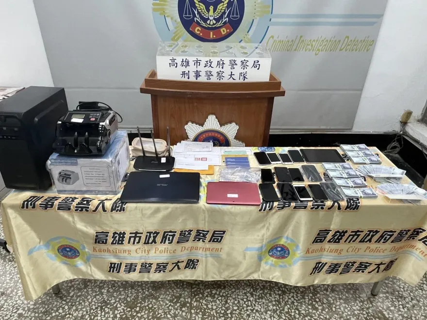 假投資用利息詐民眾上千萬！　高雄警破獲出金水房逮5嫌