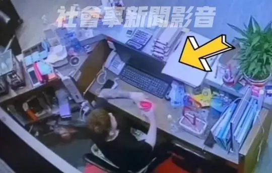 女同事水杯遭放興奮劑！噁男稱「好奇效果」會怎樣　遭報警送辦