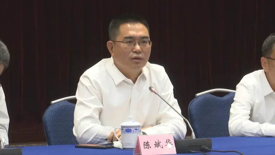 美宣佈對台軍援108億　陸國台辦斥：把台灣變成「火藥庫」