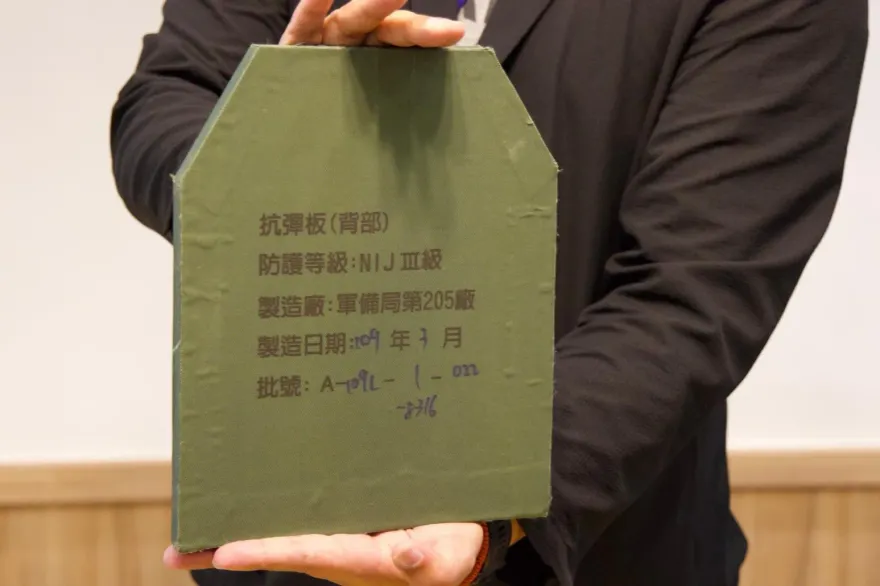 3級國造抗彈板會被子彈貫穿嗎？國軍實彈測試結果出爐