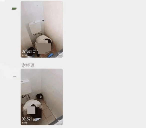 員工上廁所玩手機被拍光光！經理在群組公開照片惹網怒