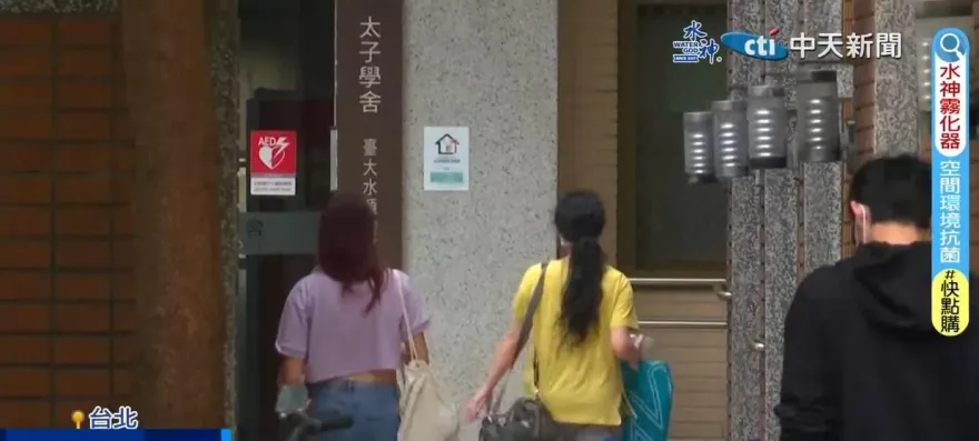 租金補貼2.0「住校生」看得到吃不到！潘文忠回應了