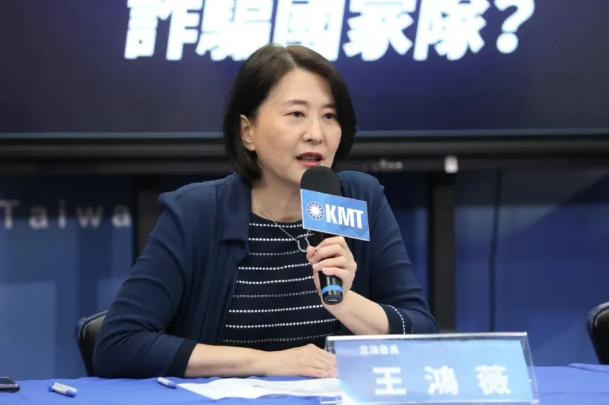 賴清德親信紛紛出事　王鴻薇：「信Lie愛將」能讓人信賴嗎？