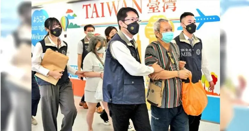 涉吸金39億！「列治文信託」夫婦逃亡21年遭押解返台　法院裁定無保請回引爭議