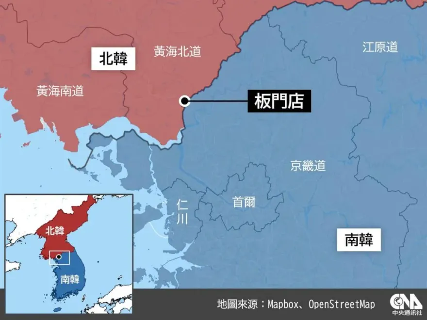 宛如電影情節！美國大兵叛逃北韓過程全還原　 返德州受軍事處分前跳機開溜