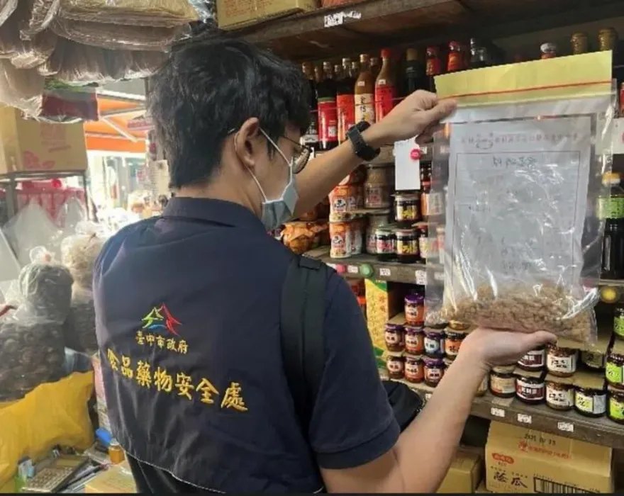 中市全面稽查販售醃漬蔬菜　6件不合規下架各裁罰3萬