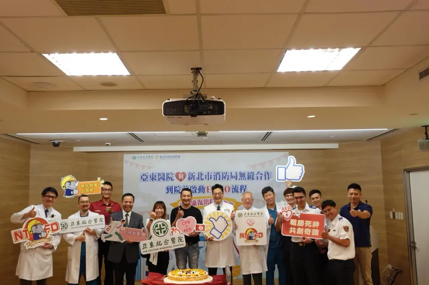 亞東醫院與消防局無縫合作！全台首例到院前啟動「葉克膜團隊」救回一命