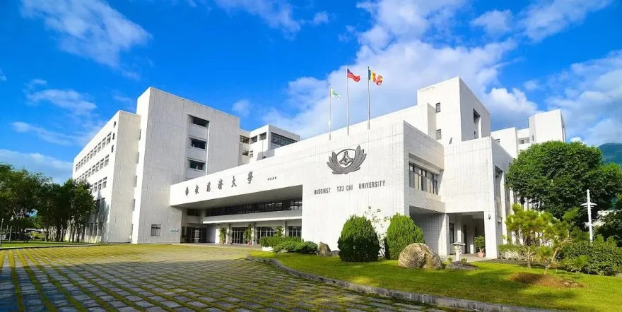 合併等了20年！教育部：慈大與慈濟科大113學年合而為一