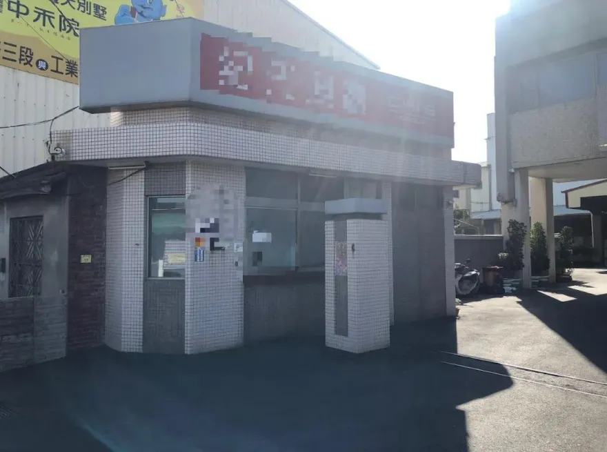倒楣肉票1/可憐小開3年被綁2次！慘遭假刑警帶走　「忍者龜」綁匪因為這1張栽了