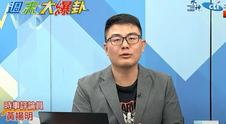 影/沒人注意原能會改制降級？黃揚明揭未來核廢水大問題