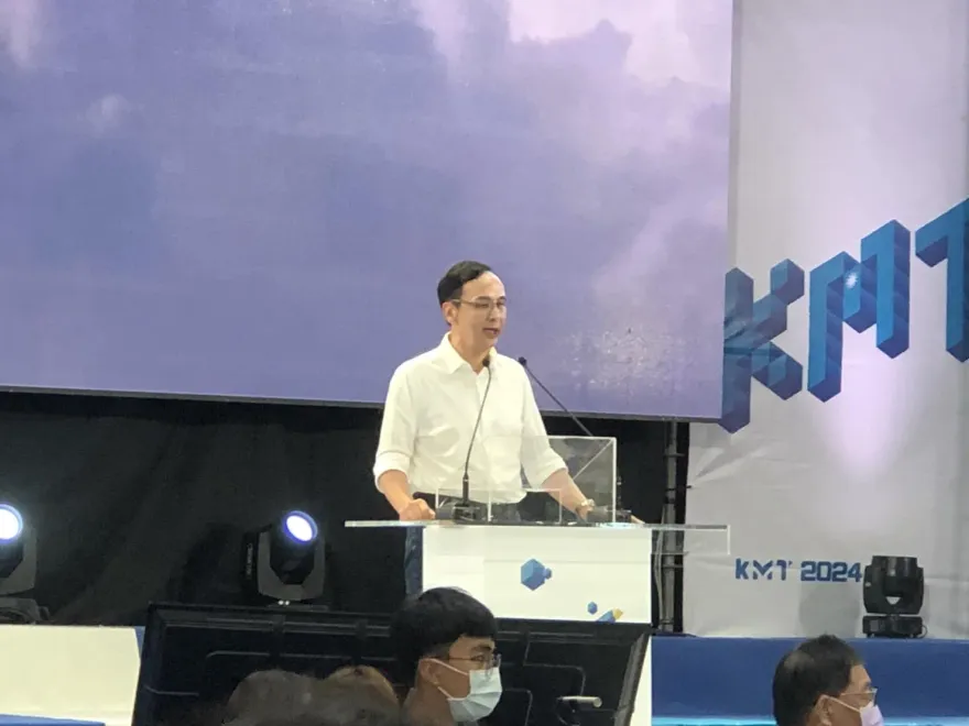 國民黨全代會/讓侯友宜還台灣公平正義！朱立倫：2024是對決綠色特權的選戰