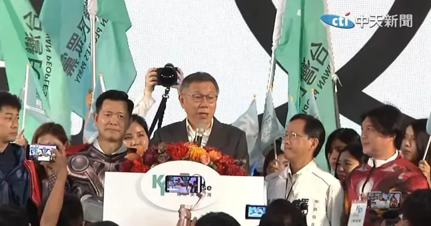 柯文哲、民眾黨支持率都跌　前立委：硬搞716做白工還自爆