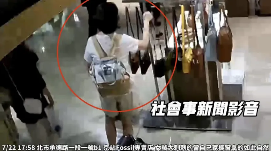 影/台北地下街飾品店遭竊　女子「自然」摸走近萬元皮包